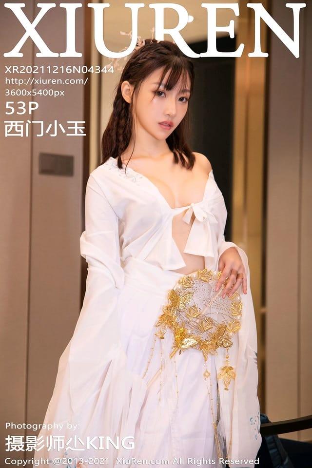 [XIUREN秀人网]2021.12.16 VOL.4344 西门小玉[53+1P／470MB]-1