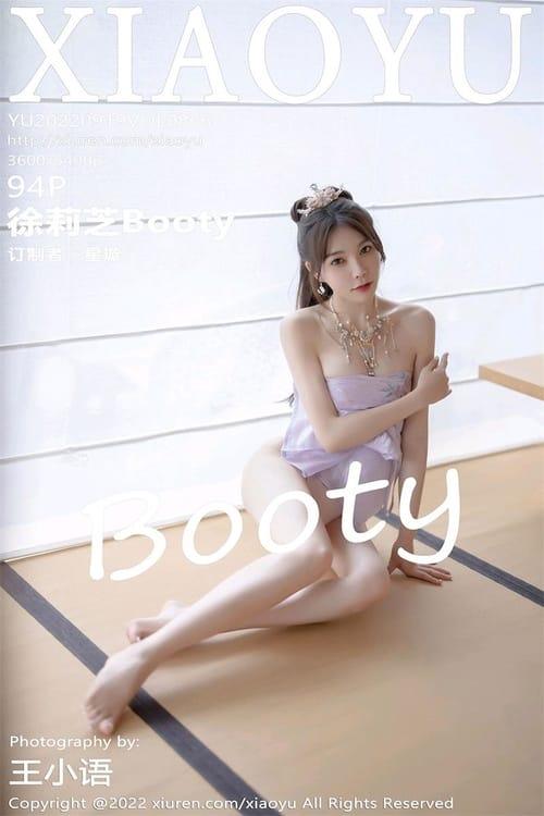 [XIAOYU语画界]2022.09.19 VOL.866 徐莉芝Booty[94+1P／791MB]