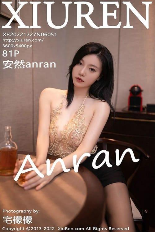 [Xiuren秀人网]2022.12.27 NO.6051 安然anran[81+1P／647MB]