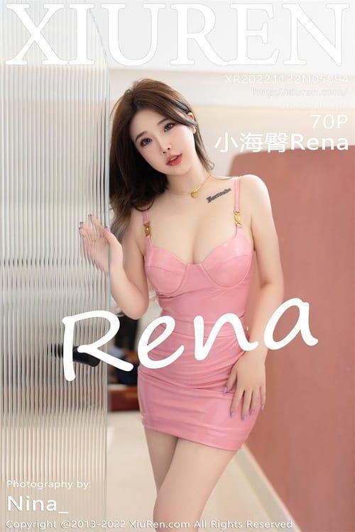[Xiuren秀人网]2022.11.22 NO.5894 小海臀Rena[70+1P／425MB]