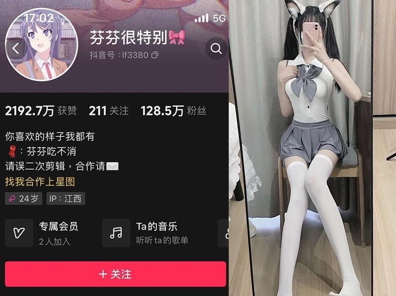芬芬很特别 – 微密圈写真&视频合集【持续更新中】-1 芬芬很特别 – 微密圈写真&视频合集【持续更新中】-1