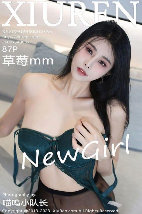 [Xiuren秀人网]2023.09.08 NO.7355 草莓mm[87+1P/932MB]