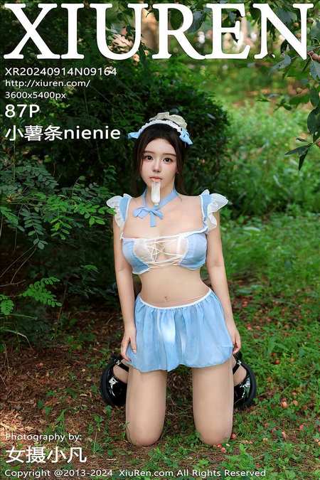 [Xiuren秀人网]2024.09.14 NO.9164 小薯条nienie[87+1P/974MB]