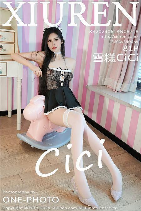 [Xiuren秀人网]2024.06.18 NO.8718 雪糕CiCi[81+1P/801MB]