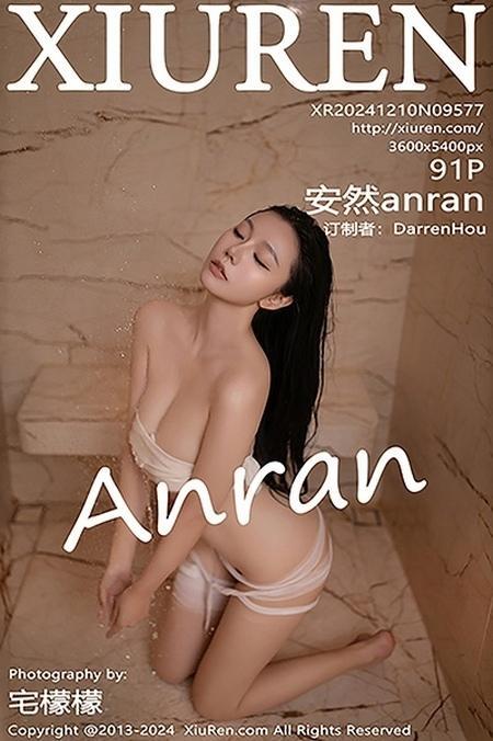 [Xiuren秀人网] 2024.12.10 NO.9577 安然anran [81P 866.21 MB]