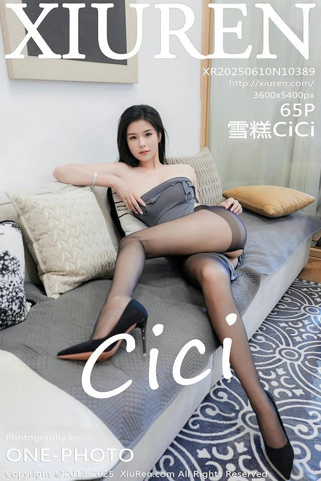 [Xiuren秀人网]2025.06.10 NO.10389 雪糕CiCi[65+1P/757MB]