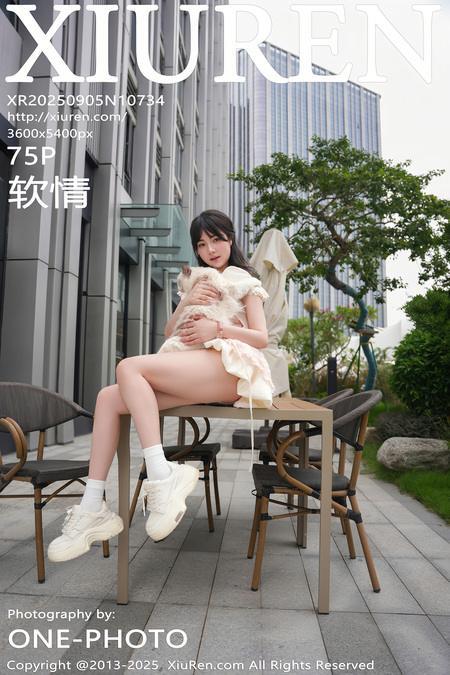 [Xiuren秀人网]2025.09.05 NO.10734 软情[76P/816.10MB]-1