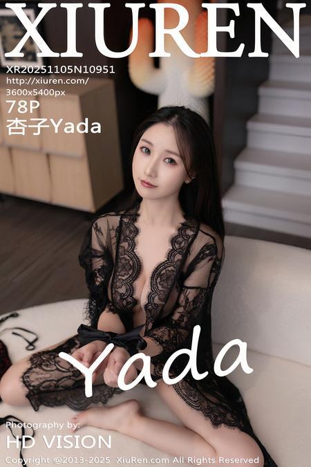 [Xiuren秀人网]2025.11.05 NO.10951 杏子Yada[79P/756.55MB]
