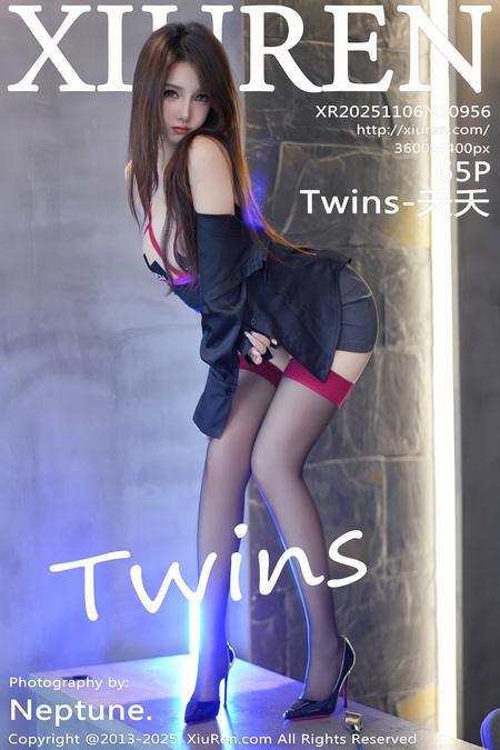[Xiuren秀人网]2025.11.06 NO.10956 Twins-夭夭[66P/669.48MB]