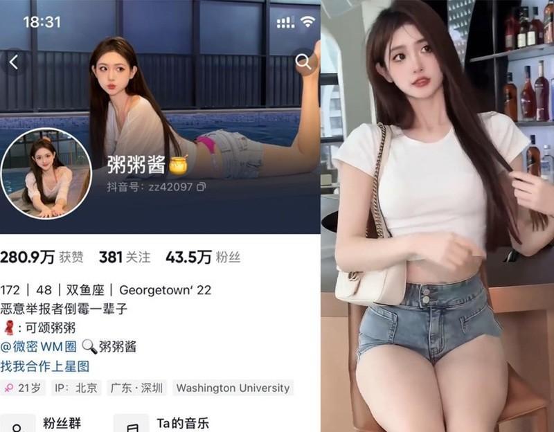 粥粥酱 – 微密圈写真&视频合集【持续更新中】 粥粥酱 – 微密圈写真&视频合集【持续更新中】